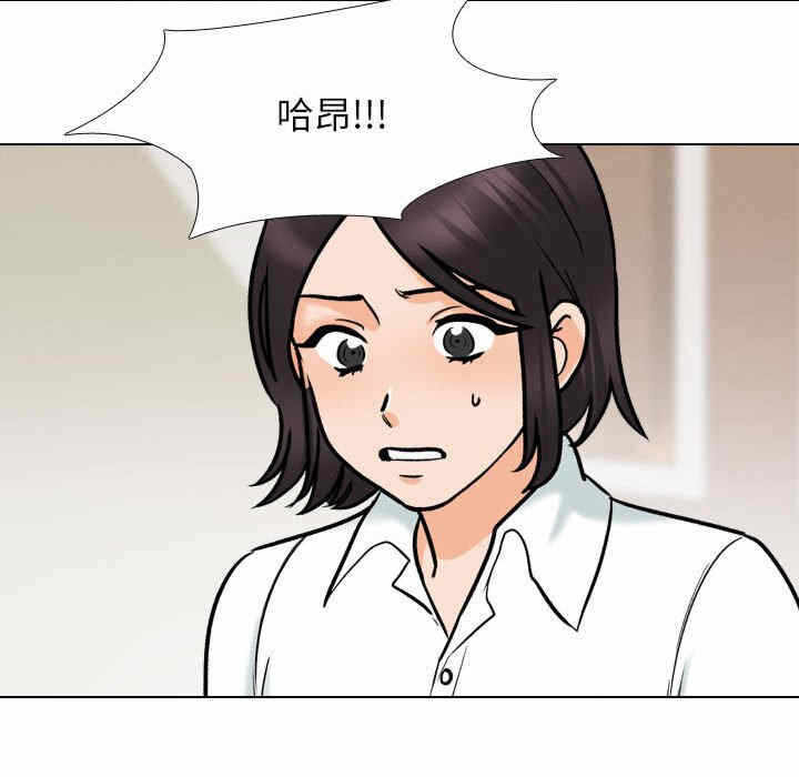 第3张