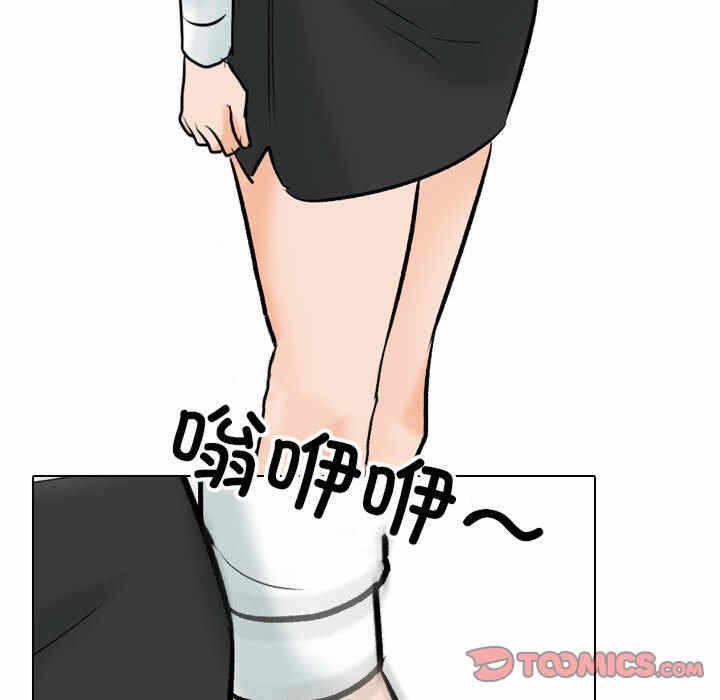第11张