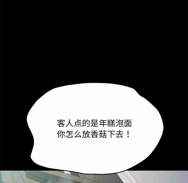第45张