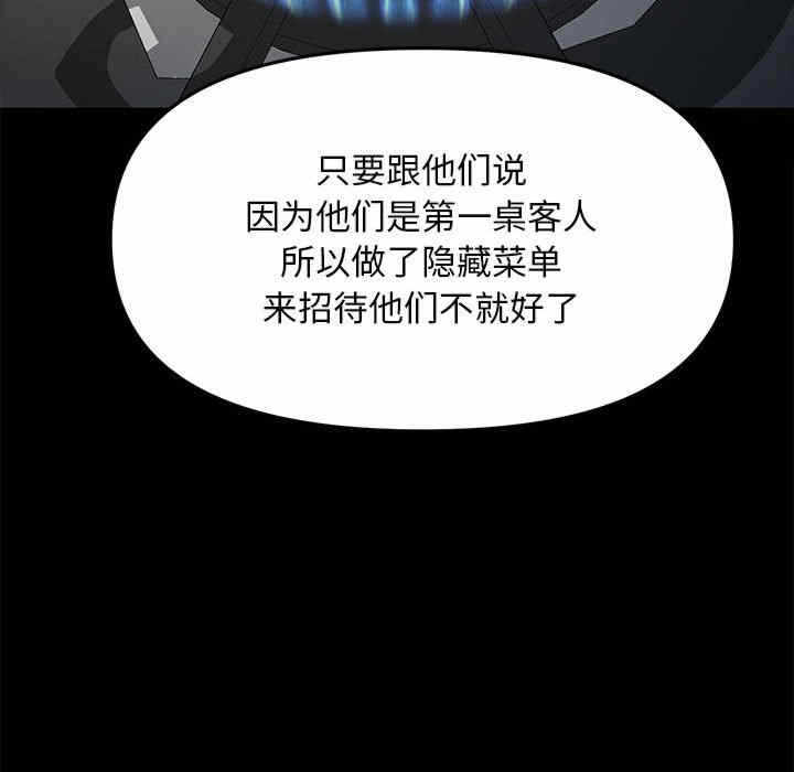 第47张
