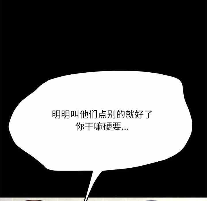 第48张