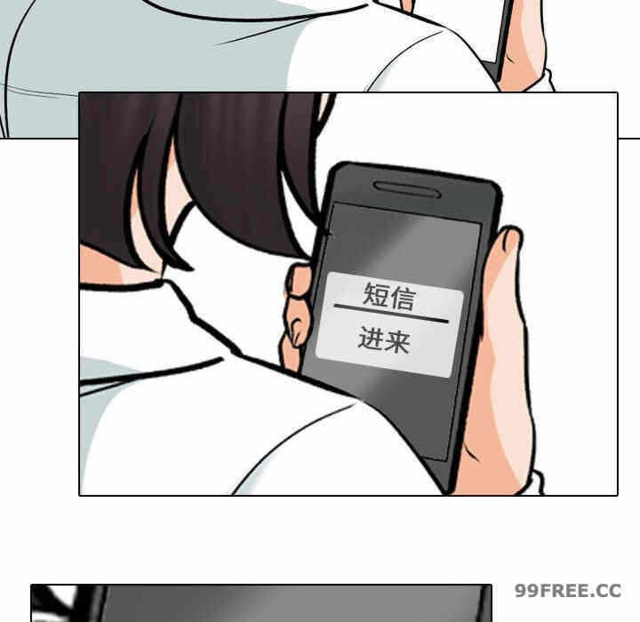 第18张
