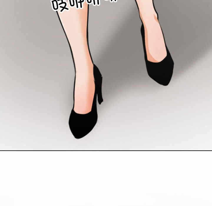 第26张