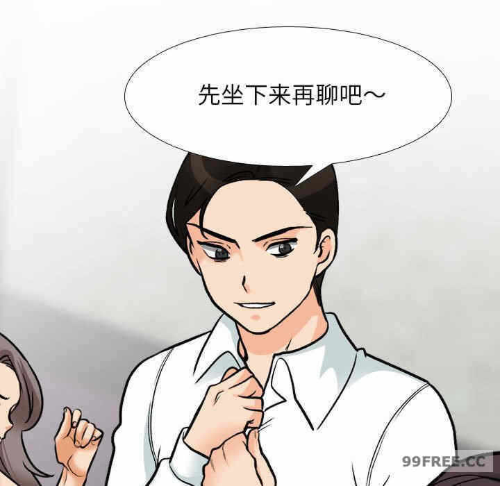 第27张