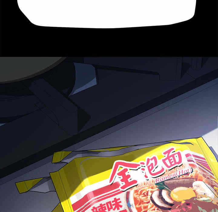 第53张