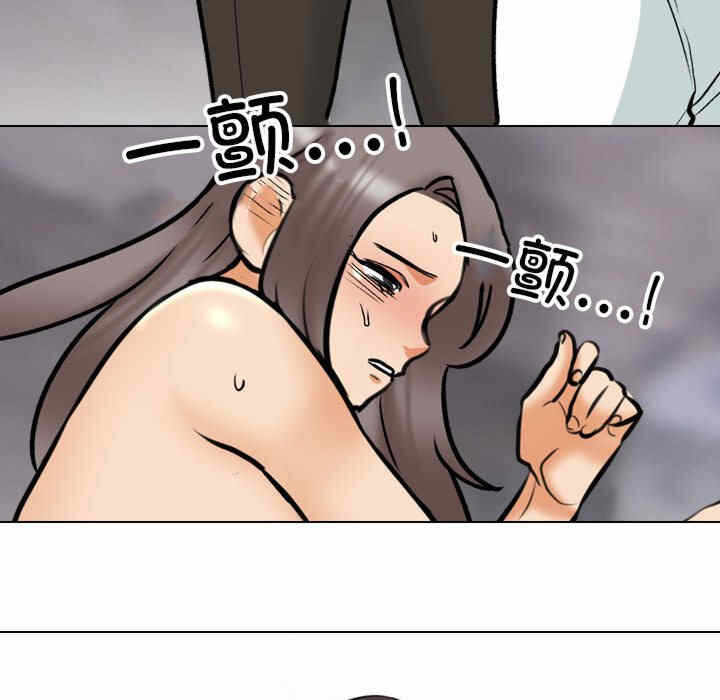第32张