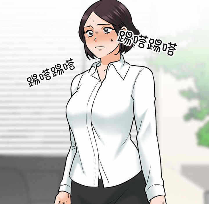 第34张