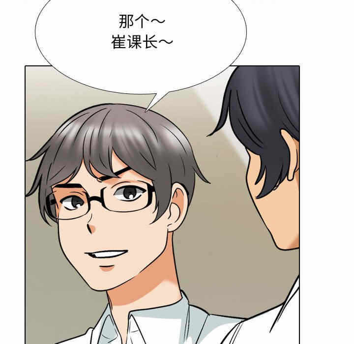 第44张