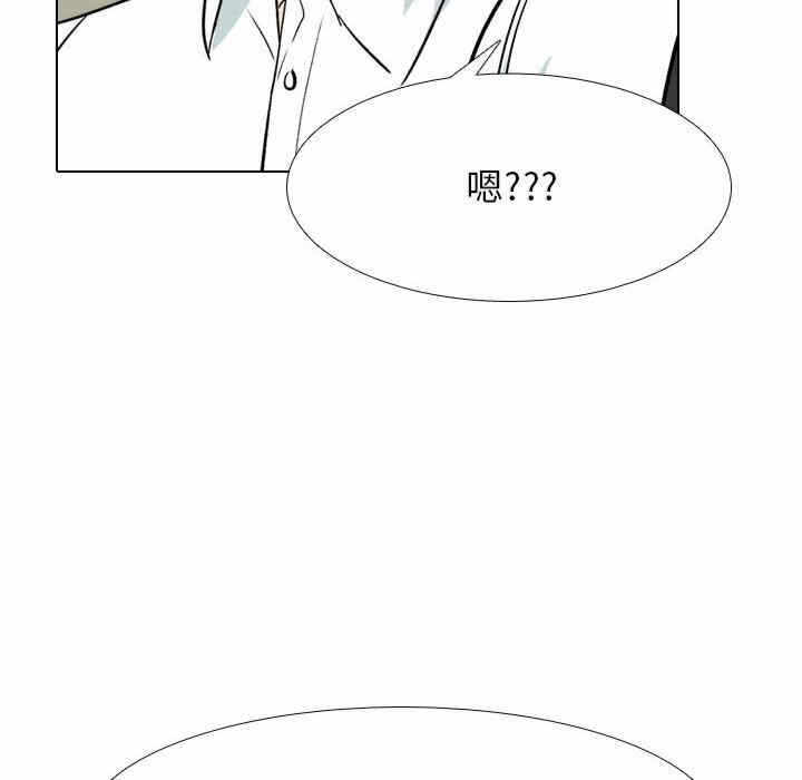 第46张