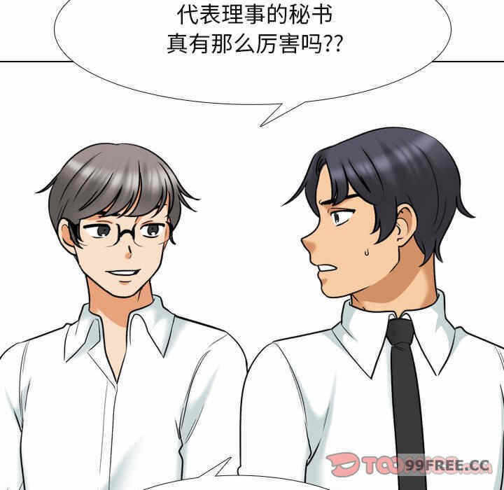 第48张