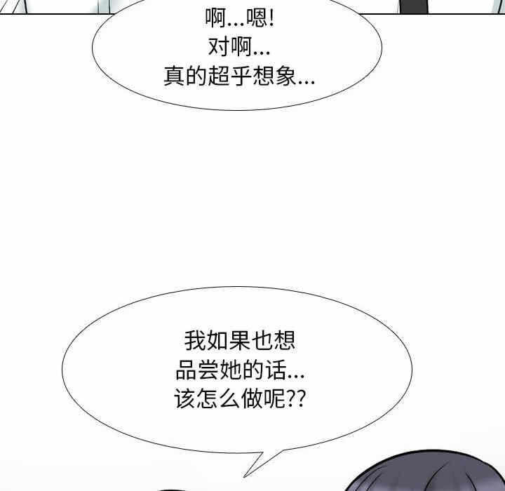 第50张