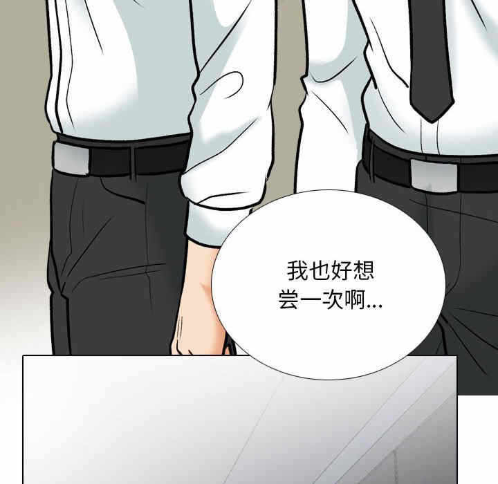 第53张