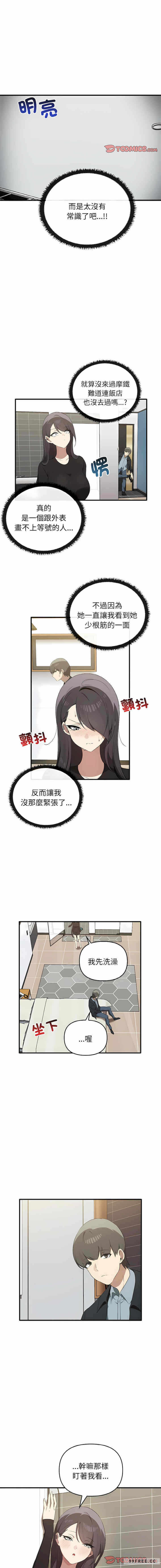 12.jpg