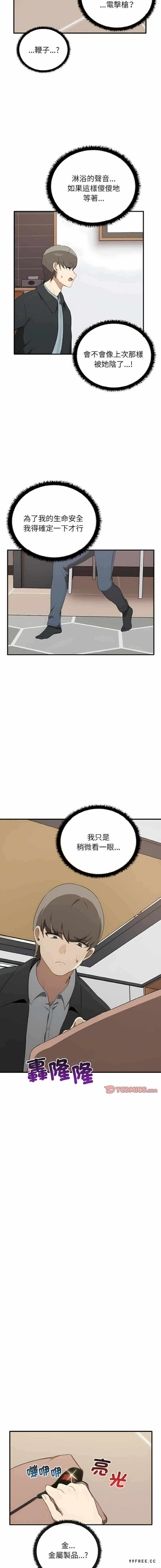 15.jpg