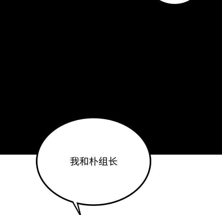 第6张