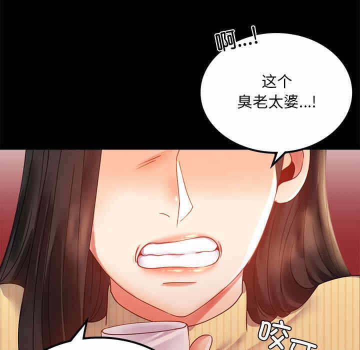 第15张