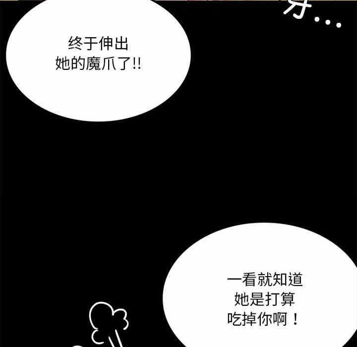 第16张