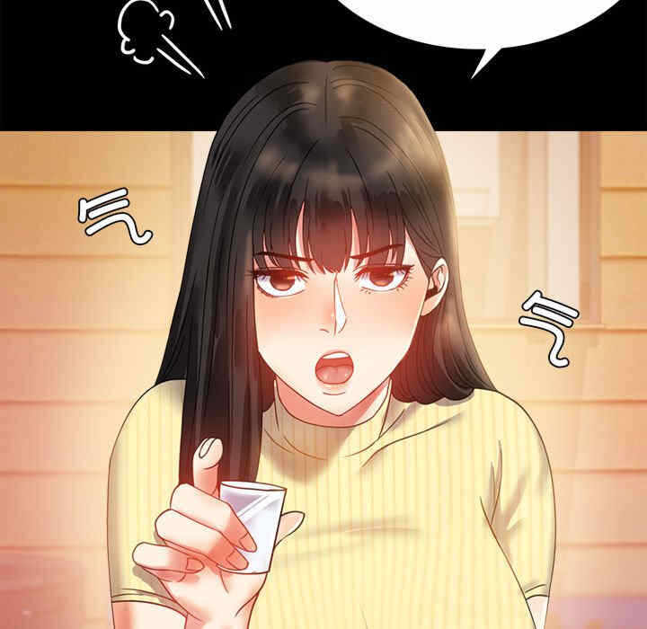 第17张