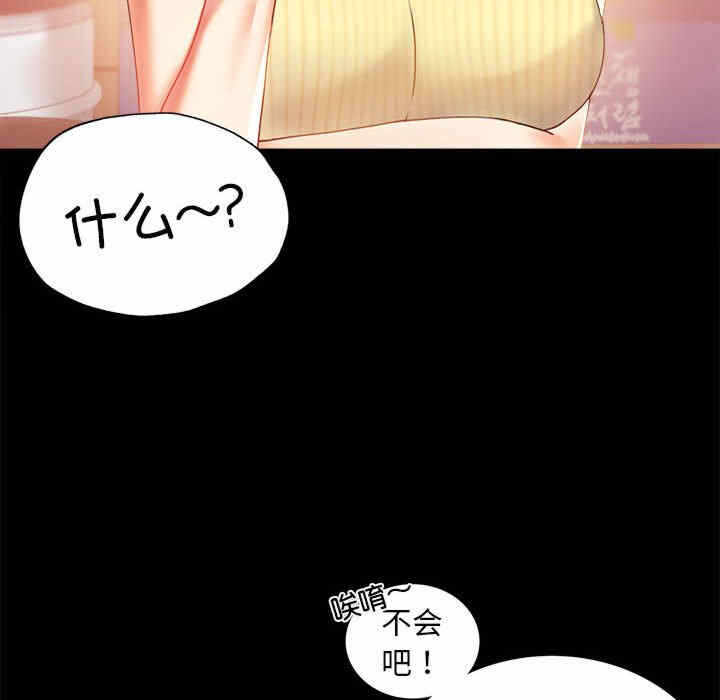 第18张