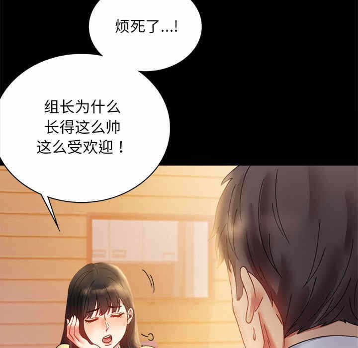 第25张