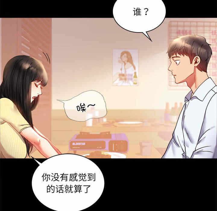 第32张