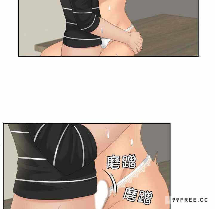 第29张