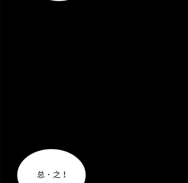第33张
