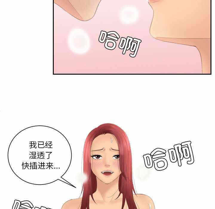 第31张