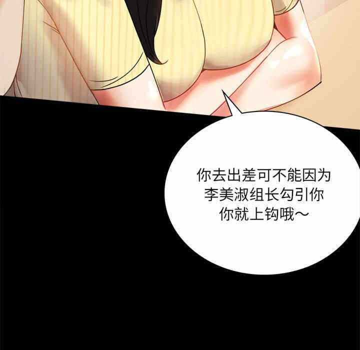 第35张