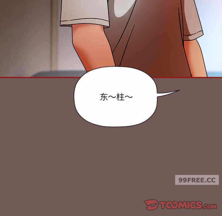 第47张