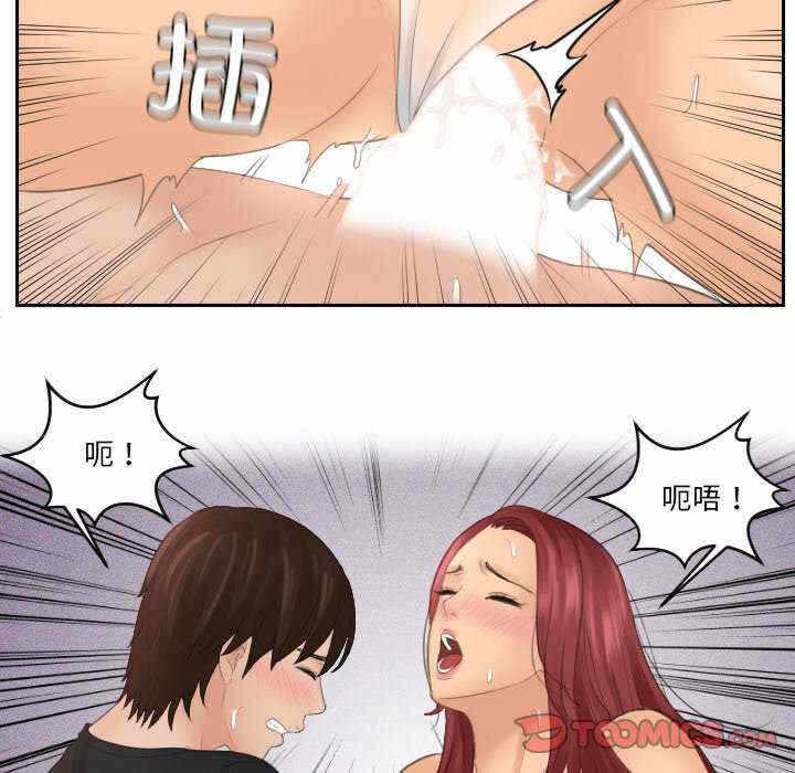 第36张