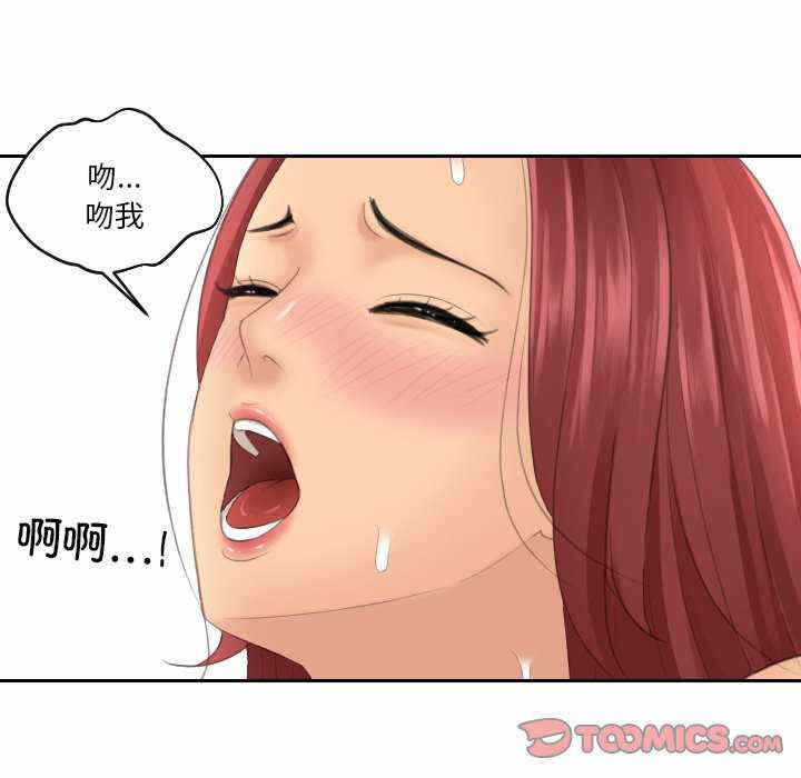 第38张