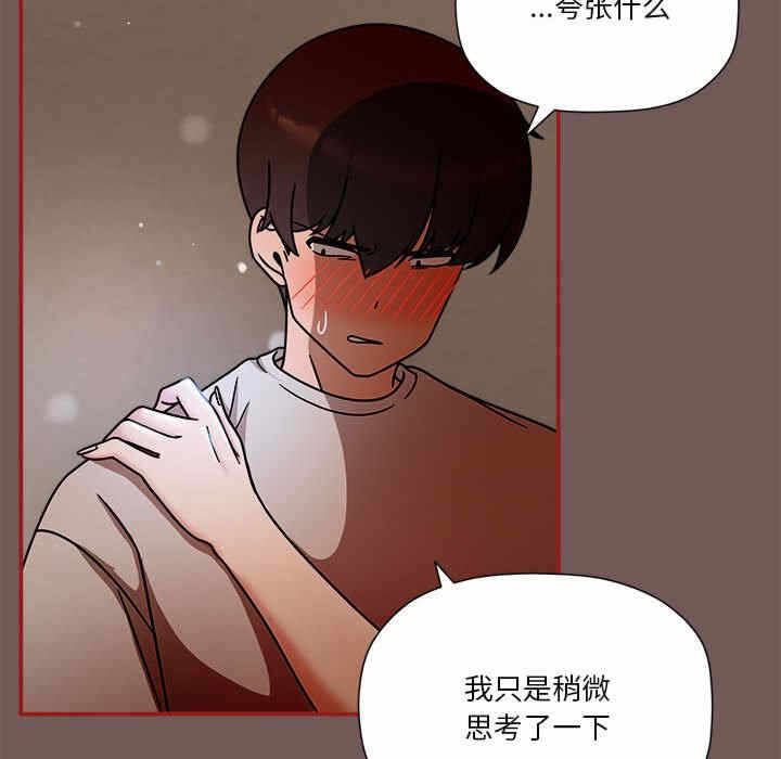 第54张