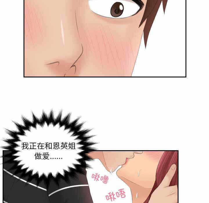 第43张