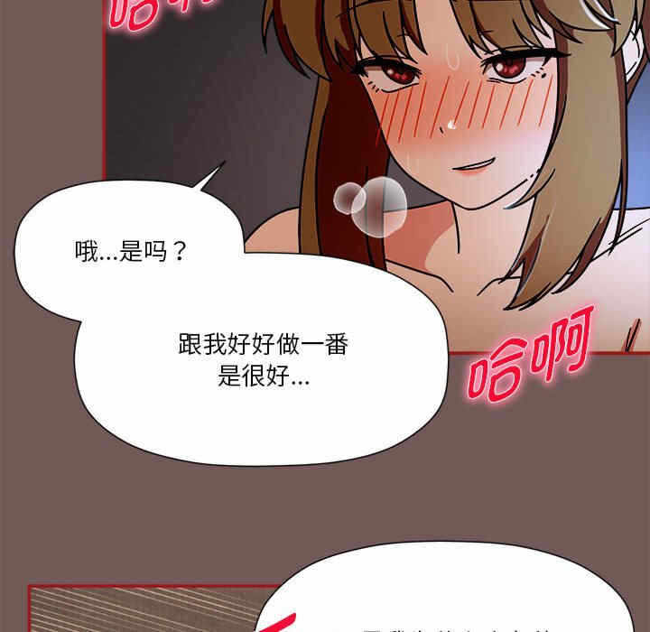 第79张