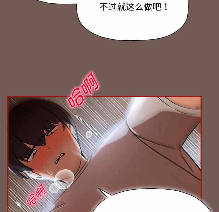第89张