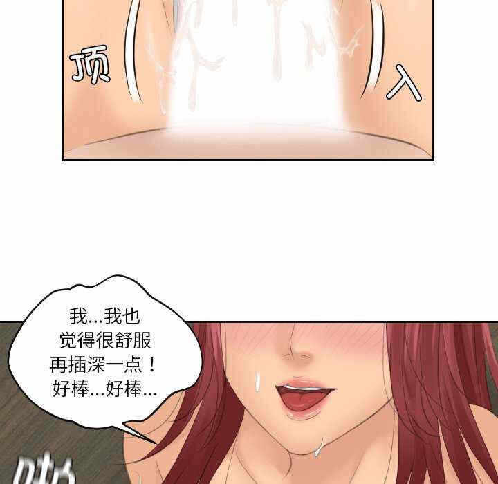 第53张