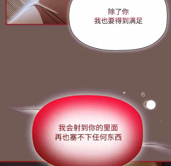 第90张