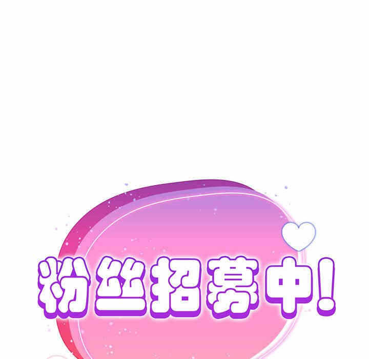 第93张