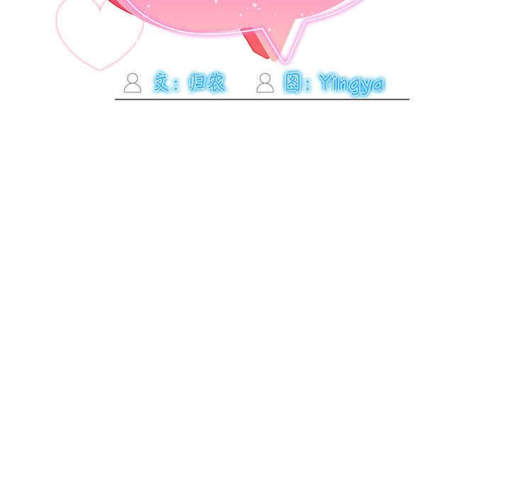 第94张