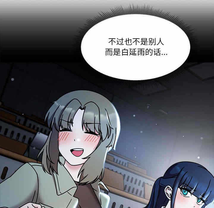第100张