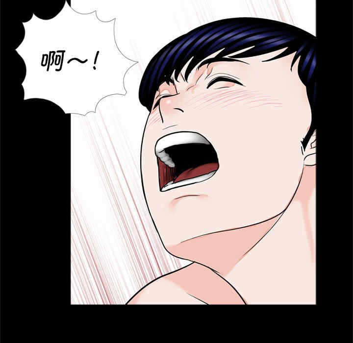 第42张