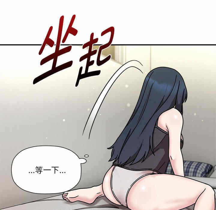 第105张