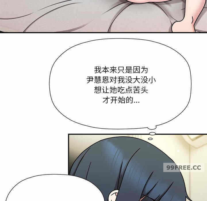 第106张