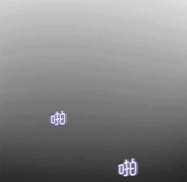 第52张