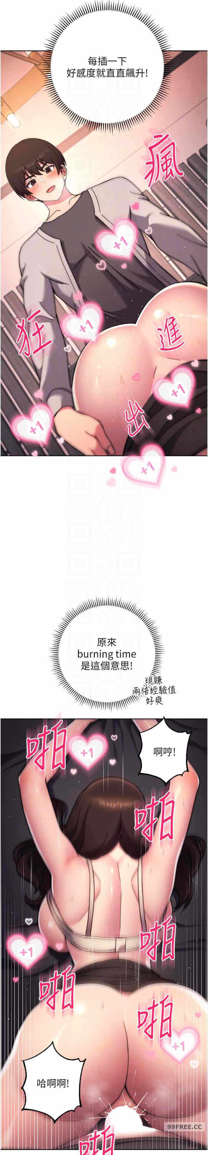第20张