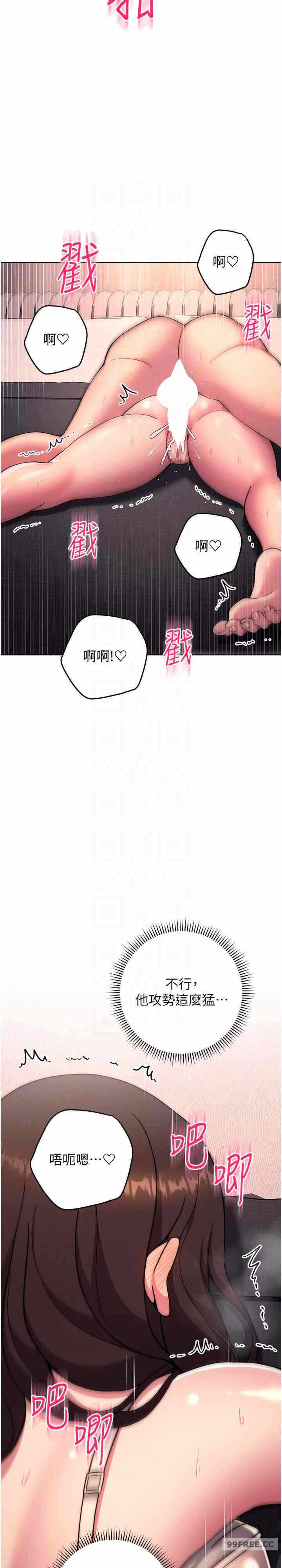 第21张