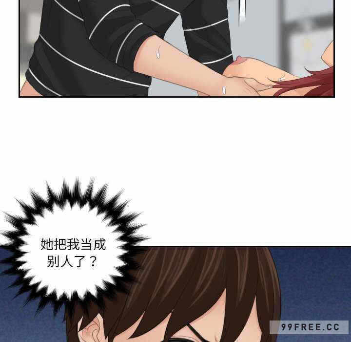 第75张