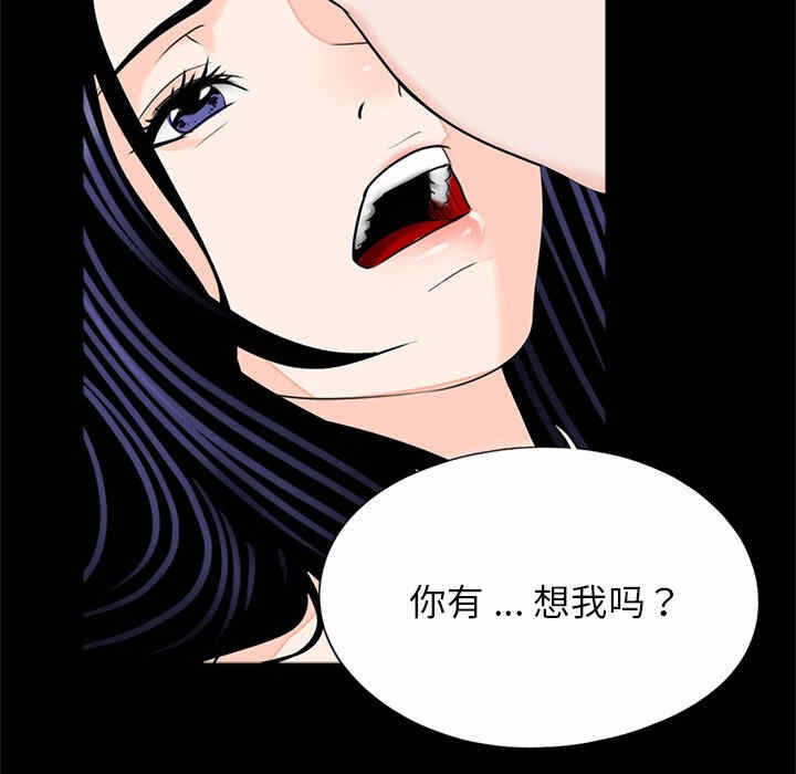 第59张
