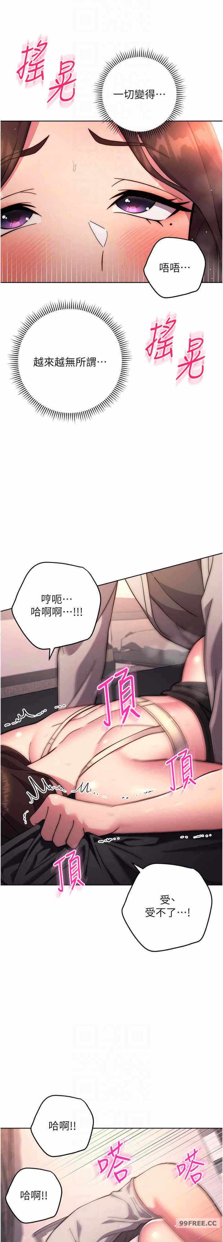 第23张